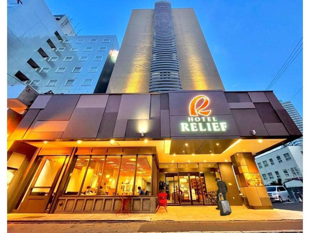 Hotel Relief Sapporo Susukino - Vacation Stay 22951V Екстер'єр фото