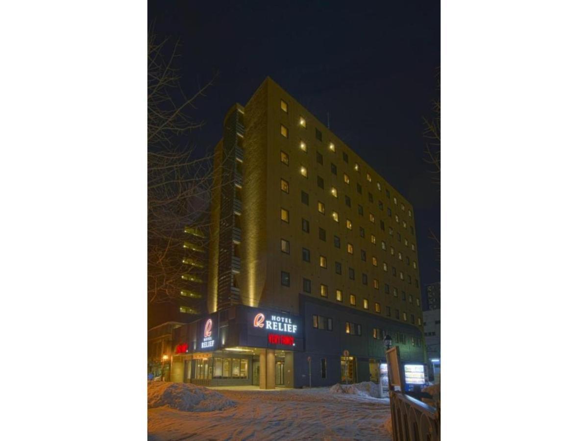 Hotel Relief Sapporo Susukino - Vacation Stay 22951V Екстер'єр фото