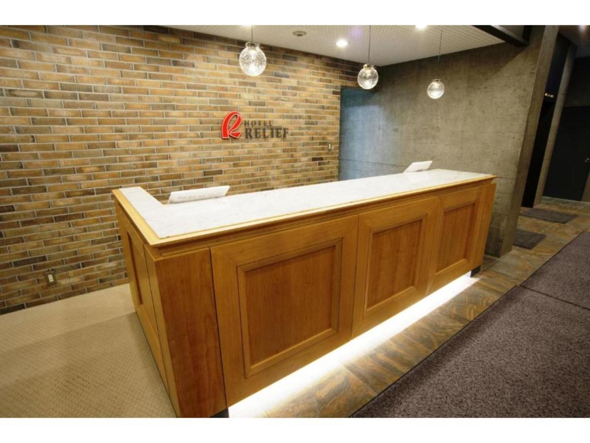 Hotel Relief Sapporo Susukino - Vacation Stay 22951V Екстер'єр фото